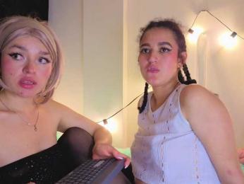 gema-n-aria — Bongacams stream photo (Aug 2026)