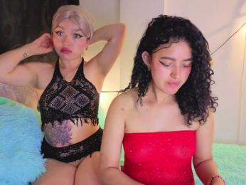 gema-n-aria — Bongacams stream photo (Aug 2026)