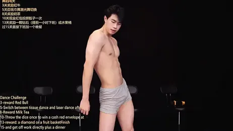 CH-YYDS-001 — stripchatでウェブカムモデルオンライン