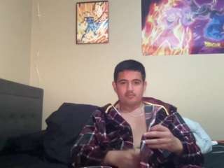 heygiovani — Camsoda stream photo (Apr 2026)