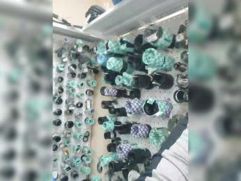 Subantra — bongacams