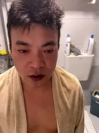 gghx666 — Stripchat stream photo (Aug 2025)