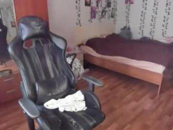 keorinav — Chaturbate stream photo (Feb 2026)