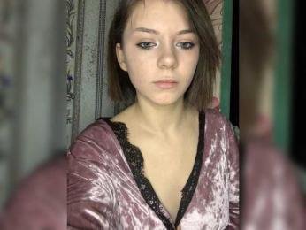 Cobraski — Bongacams profile photo