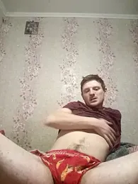 vanhotsexx — Stripchat profile photo