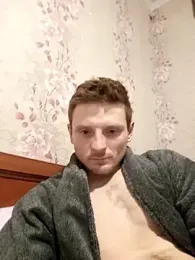 vanhotsexx — Stripchat stream photo (Dec 2025)