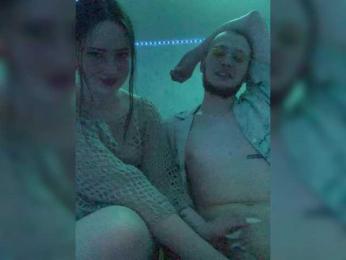 SluttyLex — Bongacams stream photo (May 2025)