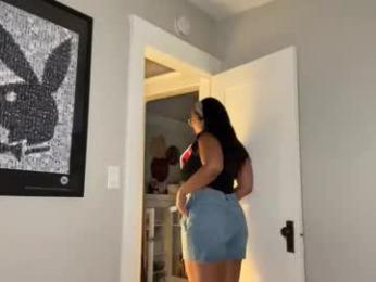 dreamyriri — Chaturbate stream photo (May 2026)