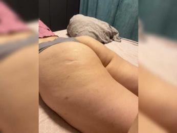 Krasotkaurod1313 — Bongacams stream photo (May 2026)