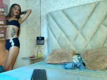 ambarraj — Chaturbate stream photo (Apr 2026)