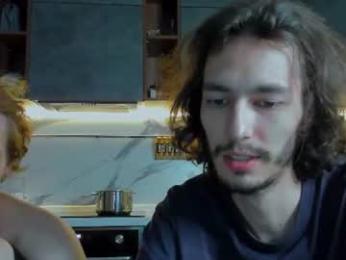 mitchelkurse — Chaturbate stream photo (Jul 2026)