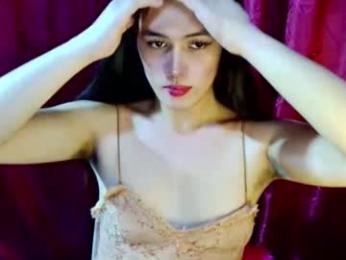 urdreamfilipina — Chaturbate stream photo (Jan 2026)