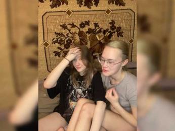 sweet-and-mint — Bongacams stream photo (Apr 2026)