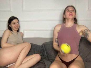 yoursweettreats — Bongacams stream photo (Mar 2026)