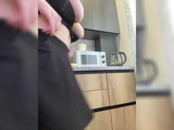 A1ka — Bongacams stream photo (Apr 2026)