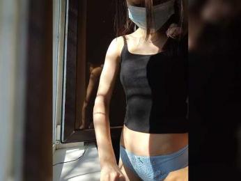 AnalPrincessPippalee — Bongacams stream photo (Apr 2026)