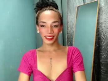 uncut_queen — chaturbate