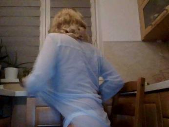 Lucille — Bongacams profile photo