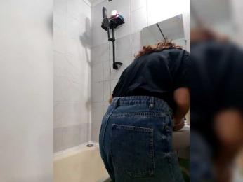 HATPAXAHA — Bongacams stream photo (Mar 2026)