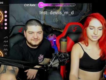 RR_devils_two — Bongacams stream photo (Nov 2023)