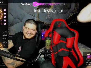RR_devils_two — Bongacams stream photo (Nov 2023)