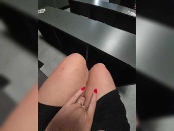 AmberLove12 — bongacams