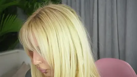 LanaReals — Stripchat profile photo