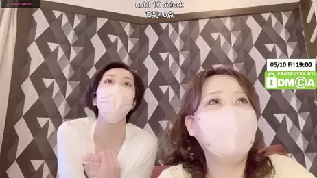 ERIKA-JP-168130 — Stripchat stream photo (May 2024)