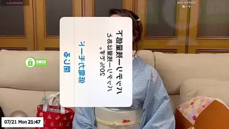 ERIKA-JP-168130 — stripchatでウェブカムモデルオンライン