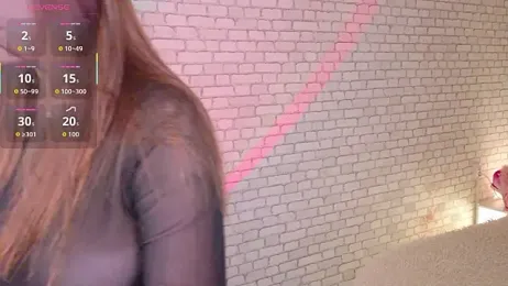 PhantomLace — Stripchat stream photo (Mar 2026)