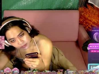 tashakai — Chaturbate stream photo (Mar 2026)