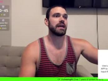 chasemason20 — Chaturbate stream photo (Aug 2026)