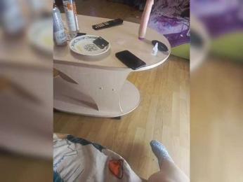 Zhozhoba69 — Bongacams stream photo (Mar 2026)