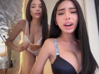 asianhugecockcindy — Chaturbate stream photo (Sep 2026)