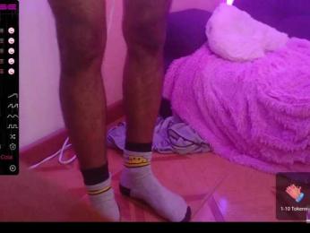 caryand2218 — Bongacams profile photo