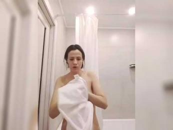 Bogina1 — Bongacams profile photo