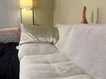 jacksoftboy — Chaturbate profile photo