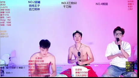 Heartbroken-boys-001 — stripchatでウェブカムモデルオンライン