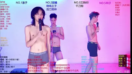 Heartbroken-boys-001 — stripchatでウェブカムモデルオンライン