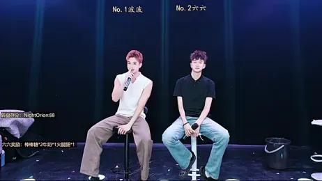 BTboy-001 — Stripchat stream photo (Jul 2026)