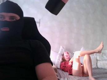 RuAngel — Bongacams stream photo (Apr 2026)