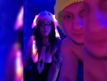 SquirSquad — Bongacams stream photo (Jan 2026)