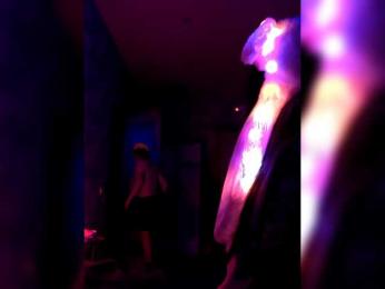 SquirSquad — Bongacams stream photo (Jan 2026)