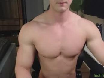sinffuly — Chaturbate profile photo