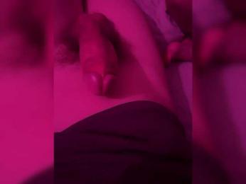 CocoTip — Bongacams profile photo