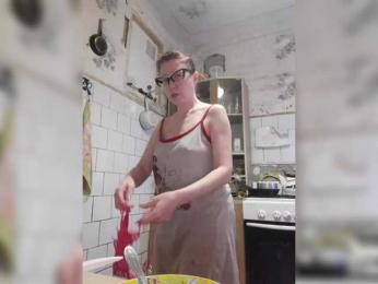 Chloe25 — Bongacams stream photo (Mar 2025)