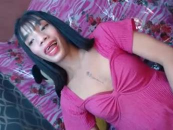 ts_wanglord — Chaturbate profile photo