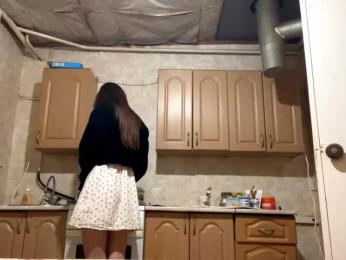 Jucycute — Bongacams stream photo (Nov 2025)