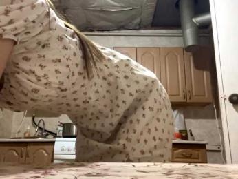 Jucycute — Bongacams profile photo