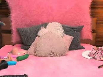 kittysprinklesx — Chaturbate stream photo (Apr 2026)